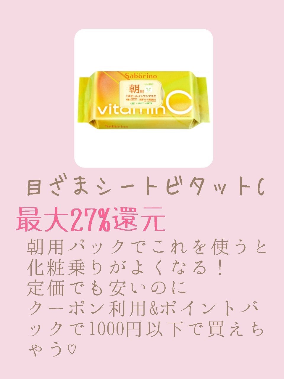 密着カバーファンデーション/GIVERNY/リキッドファンデーションを使ったクチコミ(4枚目)