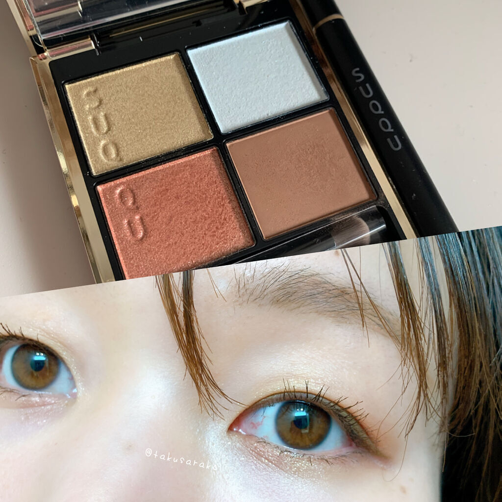 ニュアンス アイライナー 02 ブラウン/SUQQU/リキッドアイライナーを使ったクチコミ（1枚目）