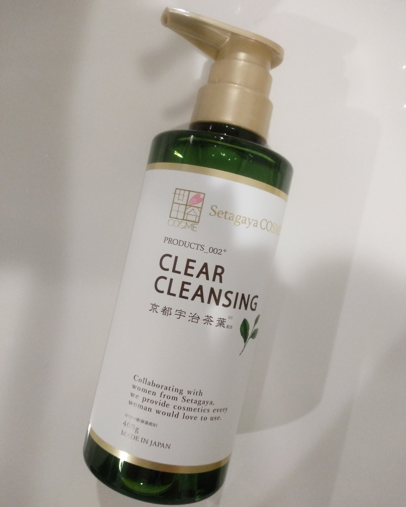 クリアクレンジング 京都宇治茶葉/世田谷コスメ/クレンジングジェルを使ったクチコミ(1枚目)