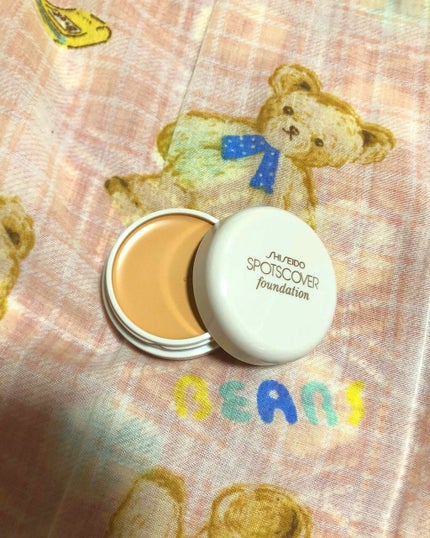 スポッツカバー ファウンデイション/SHISEIDO/クリームコンシーラーを使ったクチコミ(2枚目)