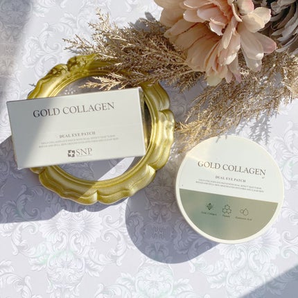 GOLD COLLAGEN DUAL EYE PATCH/SNP/アイケア・アイクリームを使ったクチコミ(2枚目)