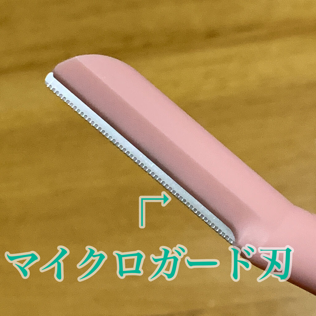 プレミア敏感肌用 Lディスポ/シック/シェーバー by AZ 