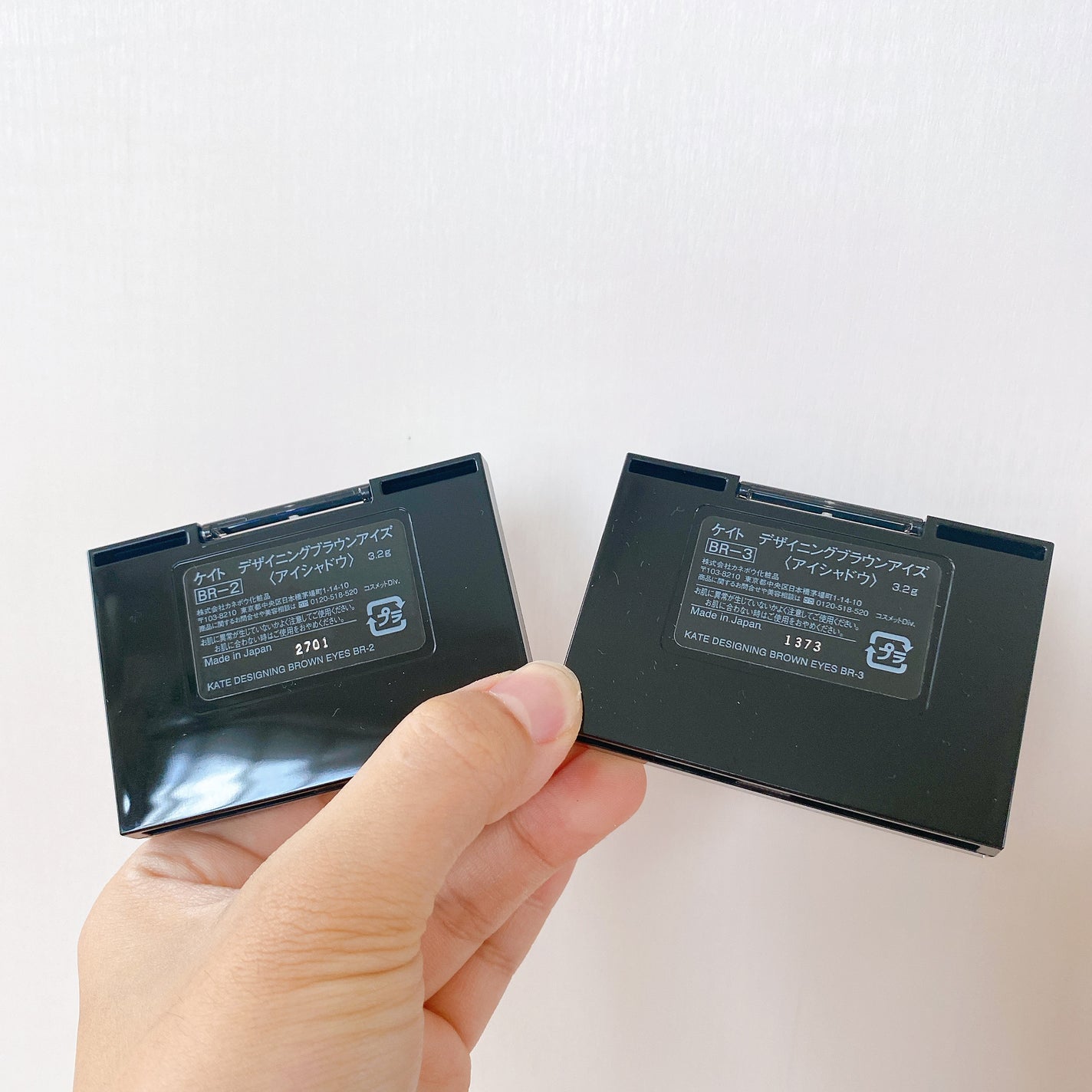 デザイニングブラウンアイズ/KATE/アイシャドウパレットを使ったクチコミ(3枚目)