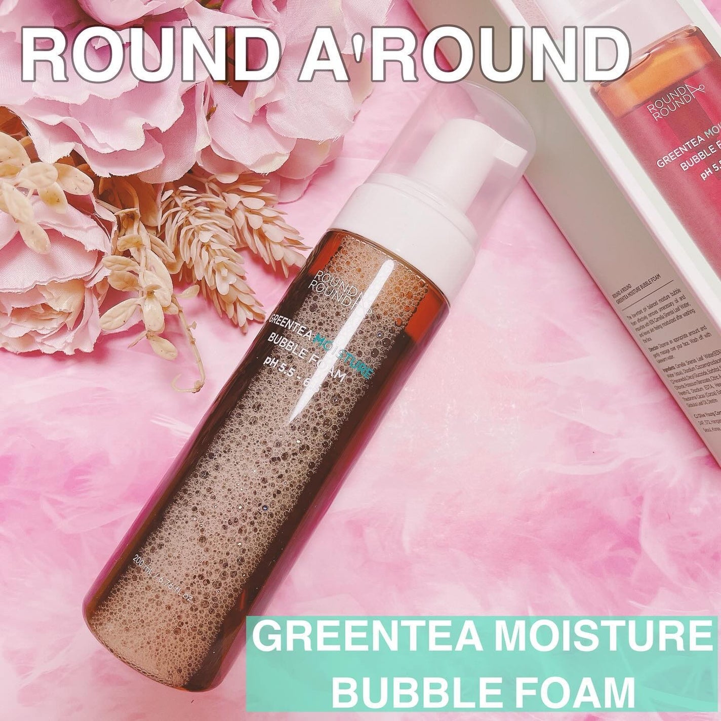 グリーンティーモイスチャーバブルフォーム/ラウンドアラウンド/泡洗顔を使ったクチコミ(1枚目)