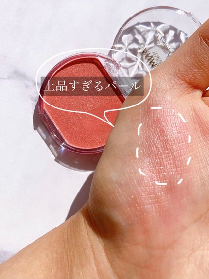 クリームチーク(パールタイプ)/キャンメイク/ジェル・クリームチークを使ったクチコミ(4枚目)