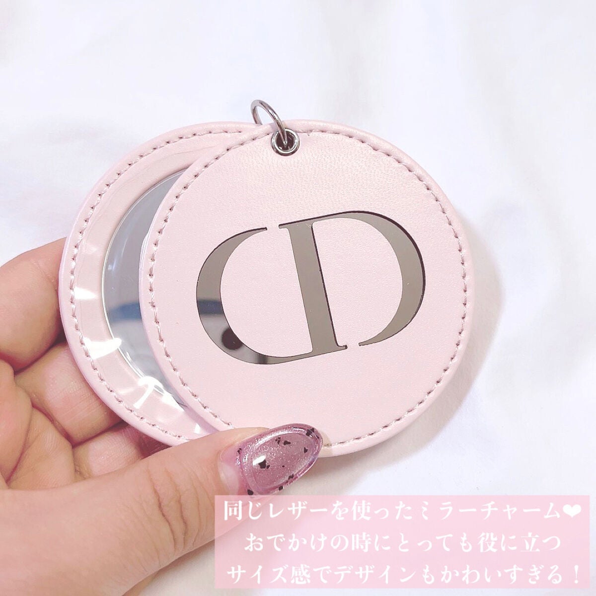 ミス ディオール ブルーミング ブーケ(オードゥトワレ)/Dior/香水(レディース)を使ったクチコミ(5枚目)