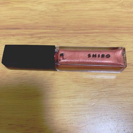 カレンデュラアイシャドウリキッド/SHIRO/リキッドアイシャドウを使ったクチコミ(1枚目)