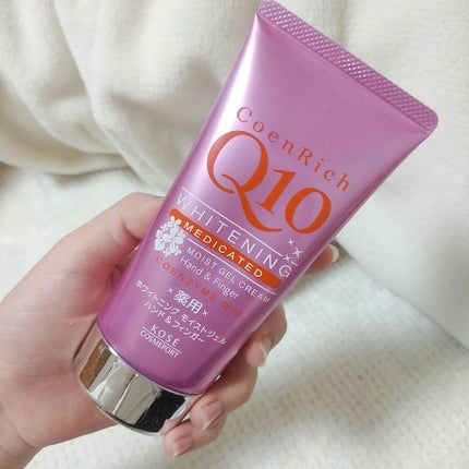 薬用ホワイトニング ハンドクリーム モイストジェル/コエンリッチQ10/ハンドクリームを使ったクチコミ(2枚目)