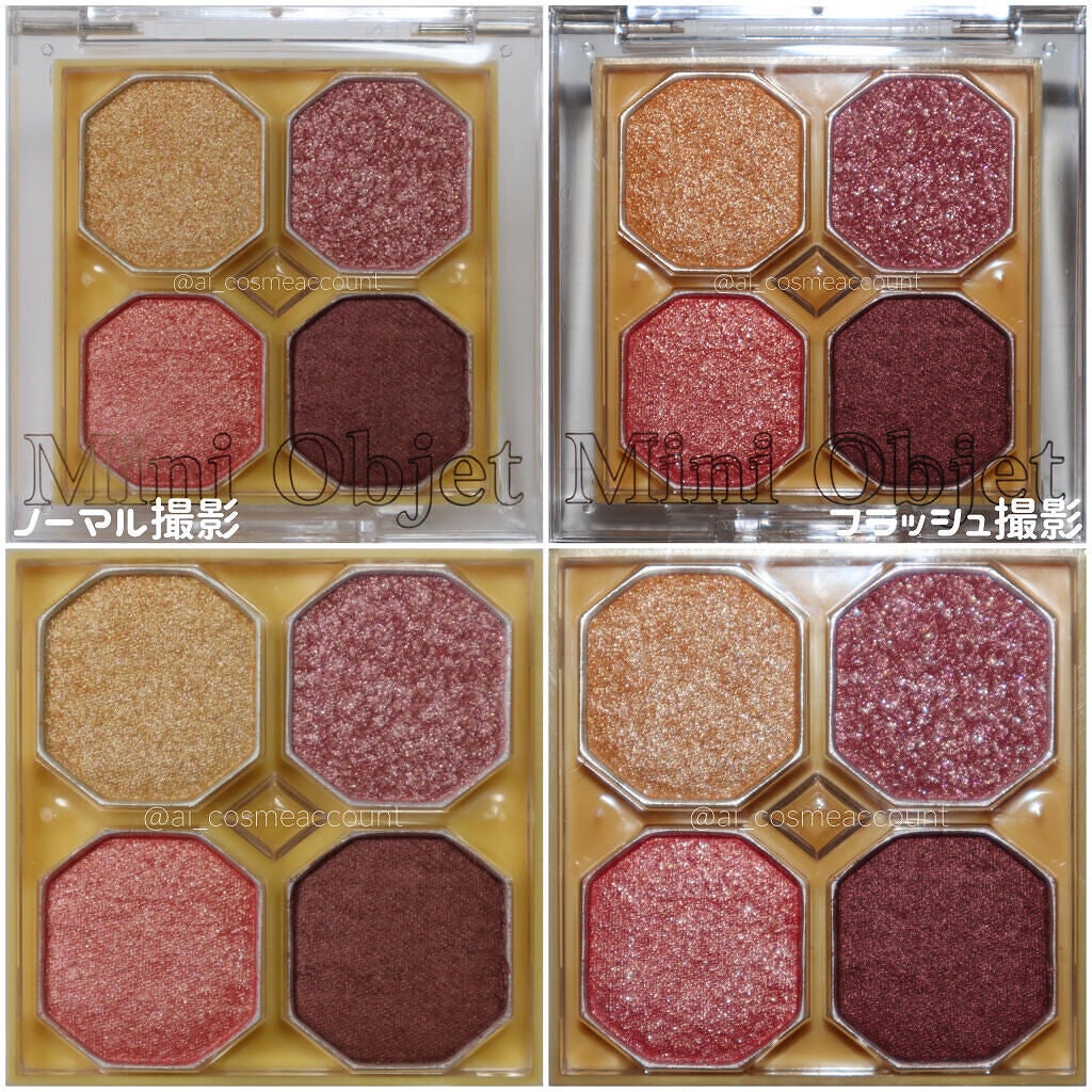 プレイカラーアイズ ミニオブジェ/ETUDE/アイシャドウパレットを使ったクチコミ(5枚目)