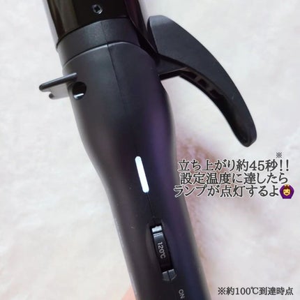 スタイリッシュカーリングアイロン/mod's hair/カールアイロンを使ったクチコミ(7枚目)