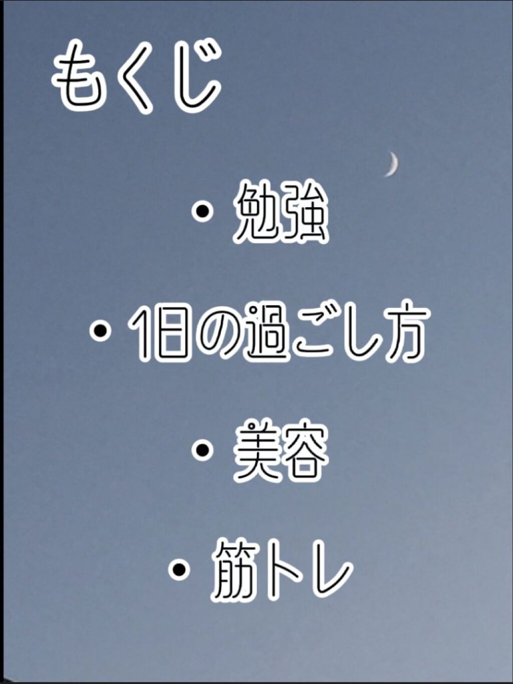 フィーノ　プレミアムタッチ　濃厚美容液ヘアマスク/フィーノ/ヘアマスク・ヘアパックを使ったクチコミ（2枚目）