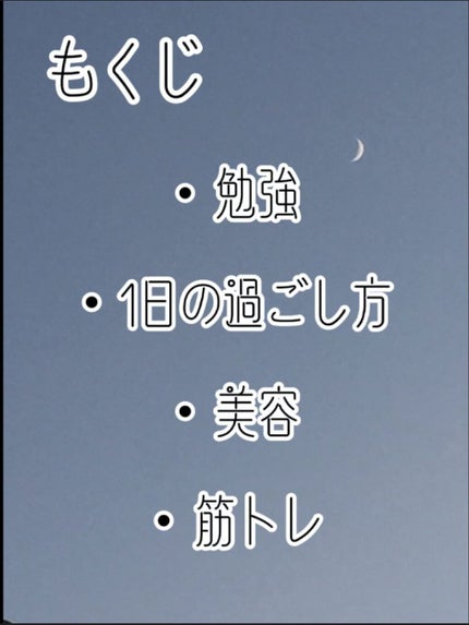 フィーノ プレミアムタッチ 濃厚美容液ヘアマスク/フィーノ/ヘアマスク・ヘアパックを使ったクチコミ(2枚目)