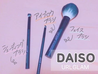 UR GLAM　EYEBROW BRUSH（アイブロウブラシ）/U R GLAM/メイクブラシを使ったクチコミ（1枚目）