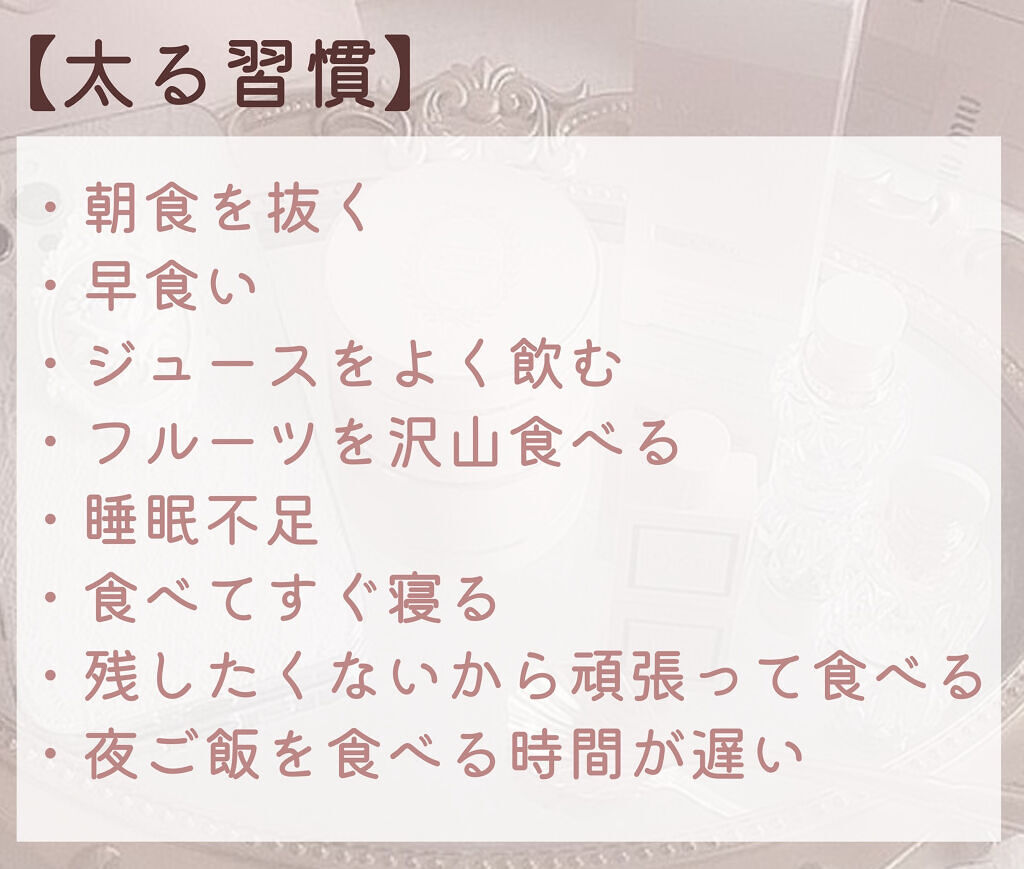 サントリー天然水/サントリー/ミネラルウォーターを使ったクチコミ（2枚目）