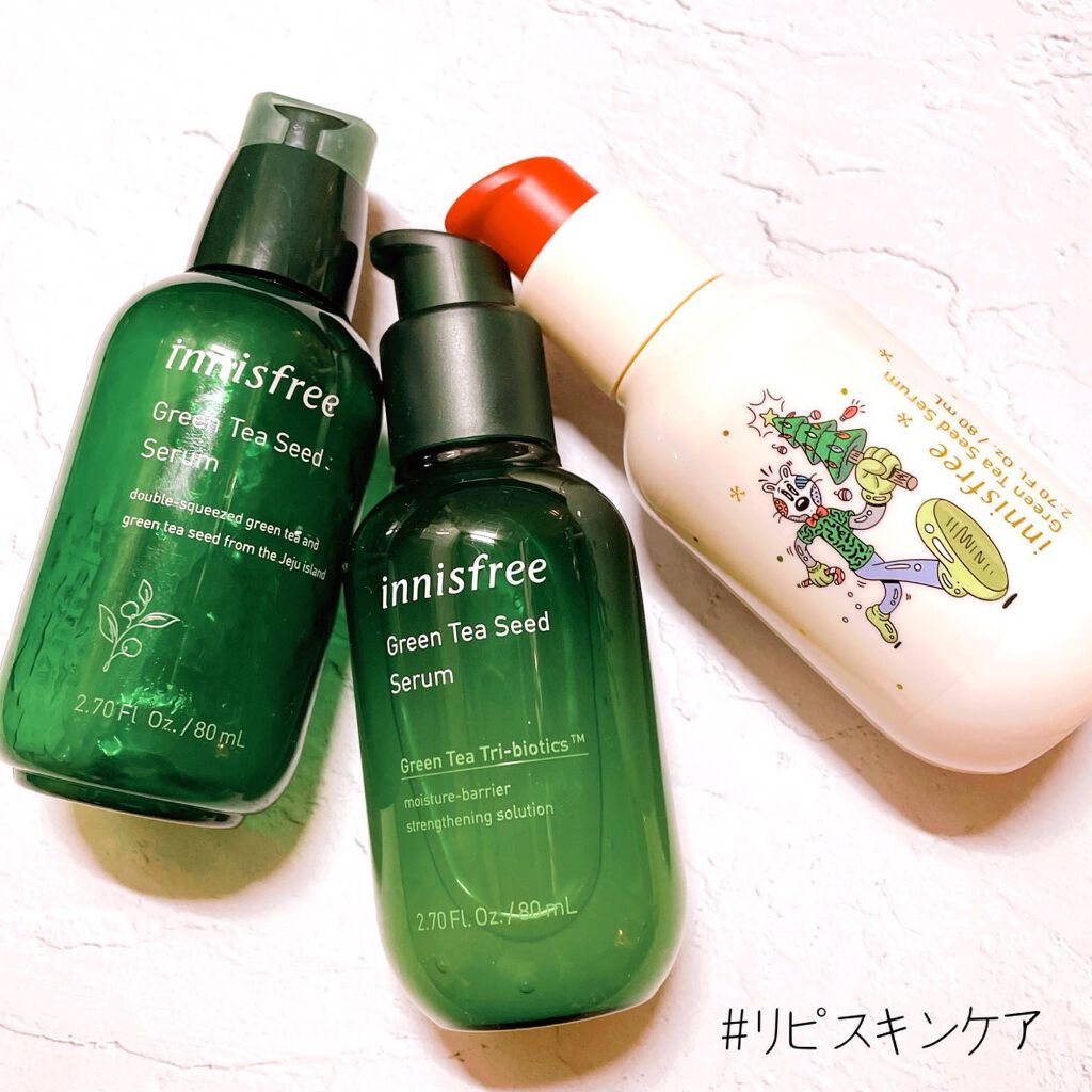 グリーンティーシード セラム/innisfree/美容液を使ったクチコミ(4枚目)