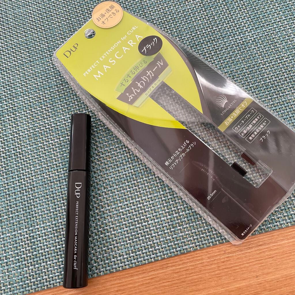 パーフェクトエクステンション マスカラ for カール/D-UP/マスカラを使ったクチコミ(1枚目)