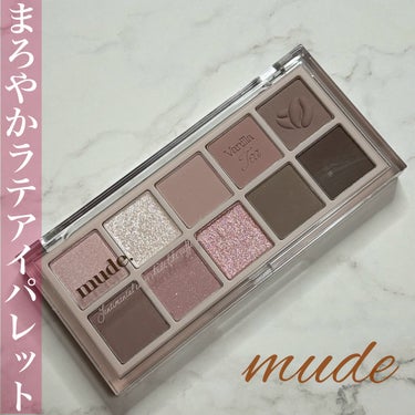 まろやかラテアイパレット

mude
ショールモーメント　アイシャドウパレット
06 バニラティーラテ

これは絶対に買うと決めたラテアイパレット👀✨
(もう一つのトフィーナッツラテももちろん購入！)
