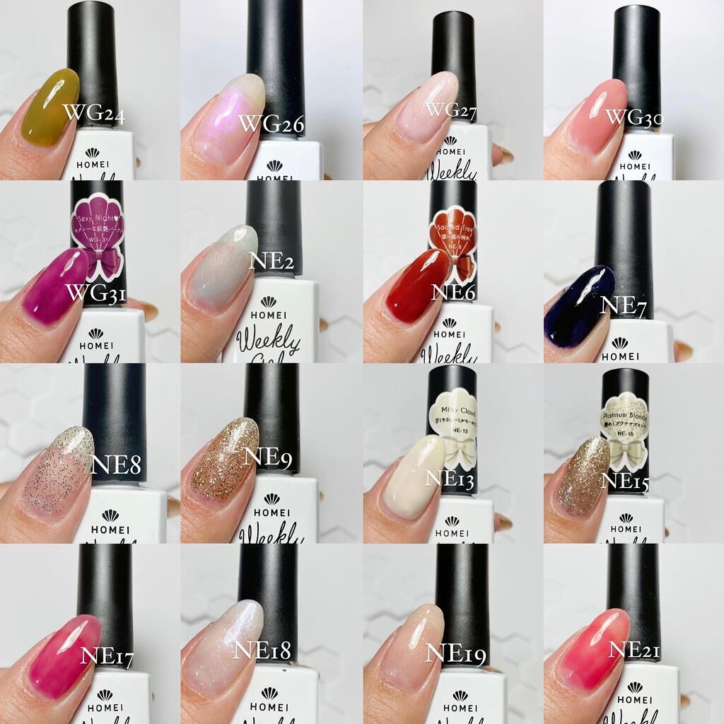 ウィークリージェル/HOMEI/ジェルネイルを使ったクチコミ(3枚目)