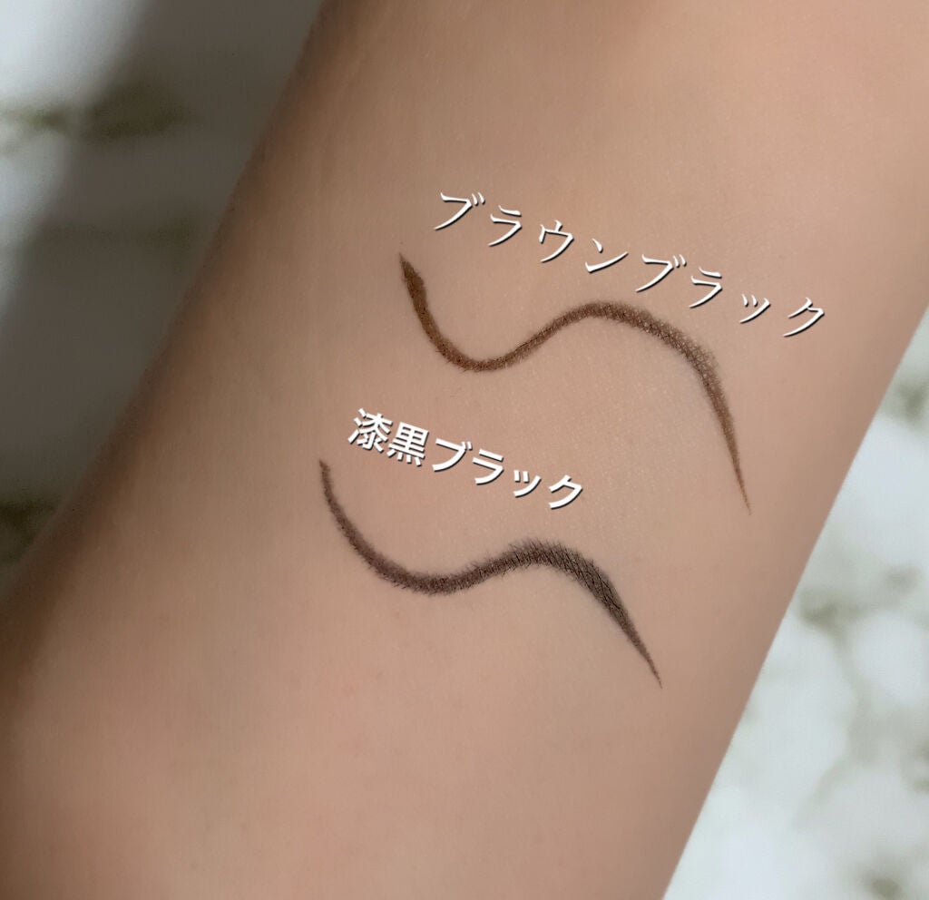 ハイパーシャープ ライナー R/MAYBELLINE NEW YORK/リキッドアイライナーを使ったクチコミ(2枚目)