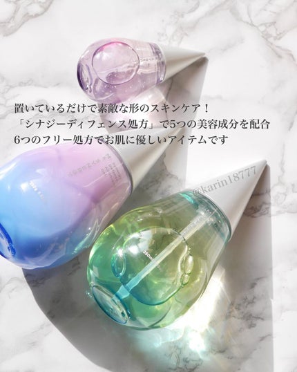 ディフェンス オールインワンジェル/Ms.SYNERGY/オールインワン化粧品を使ったクチコミ(2枚目)