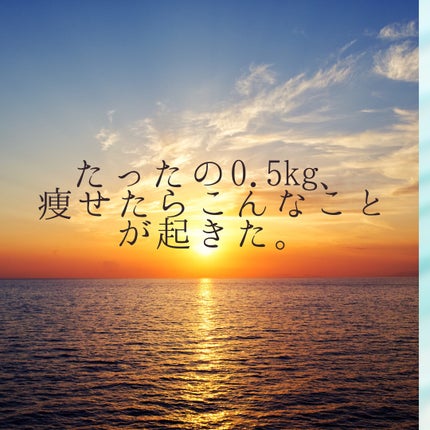 ニベア スキンミルク さっぱり やさしいフローラルの香り/ニベア/ボディミルクを使ったクチコミ(1枚目)