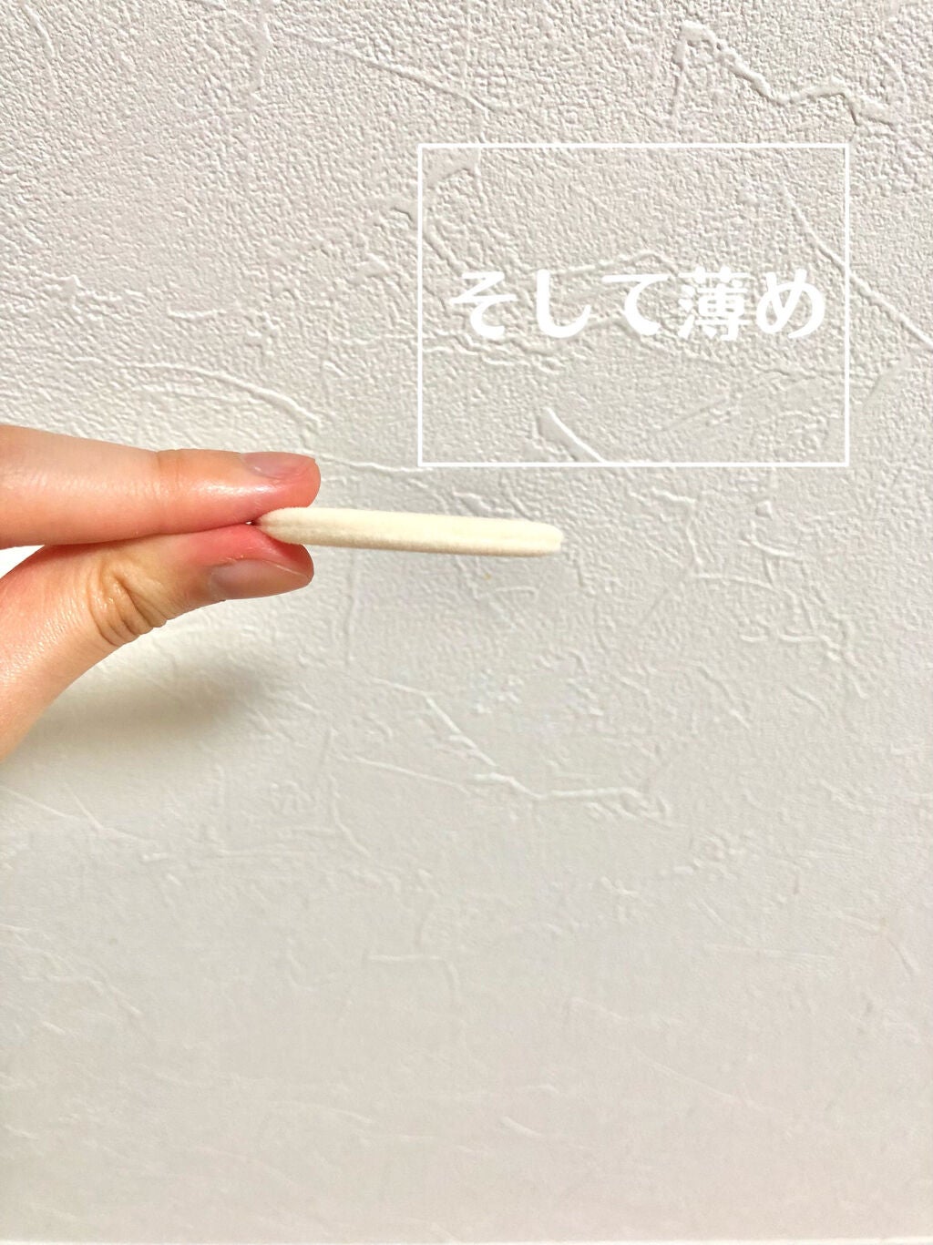 アクメディカ 薬用 フェイスパウダー クリア N/ナリスアップ/プレストパウダーを使ったクチコミ(7枚目)