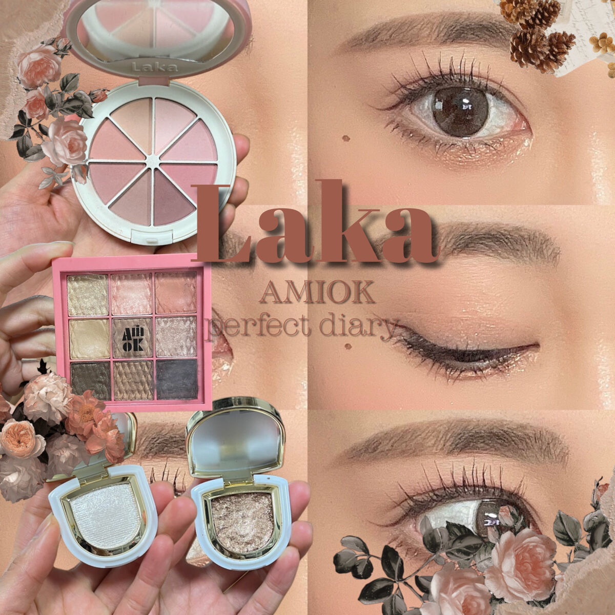 モチアイシャドウ/AMIOK/アイシャドウパレットを使ったクチコミ（1枚目）