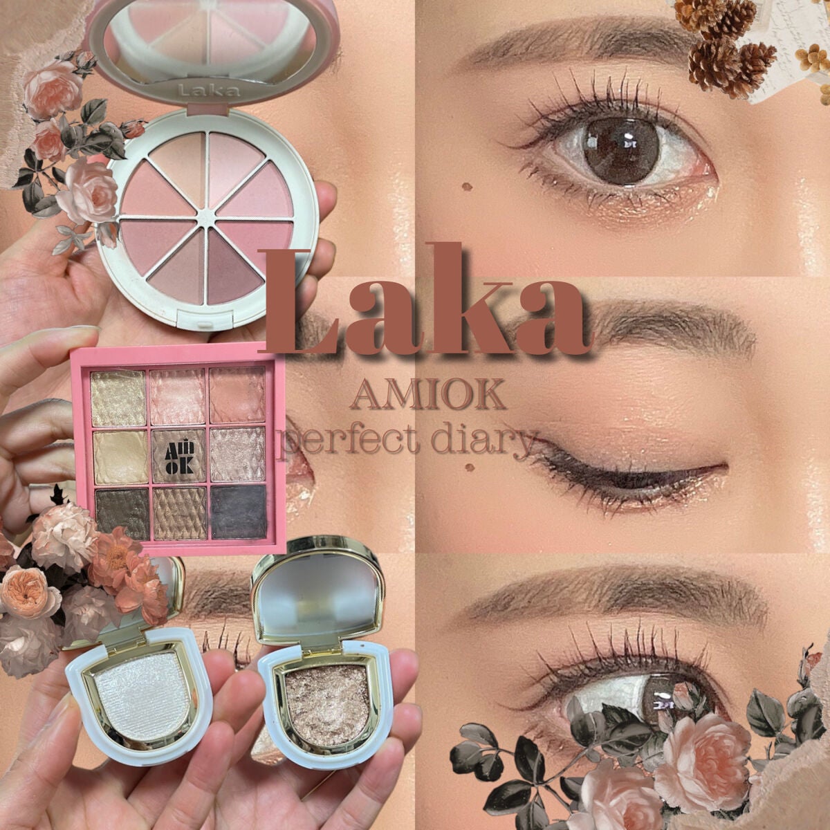 モチアイシャドウ/AMIOK/アイシャドウパレットを使ったクチコミ(1枚目)
