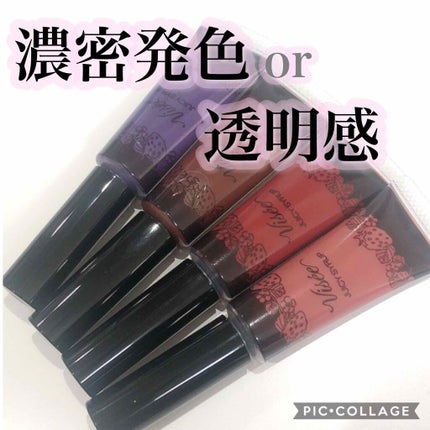 ãžã¥ãŒã·ã£ ã·ããã/Visée/ãªããã°ãã¹ã䜿ã£ãã¯ãã³ãïŒ1æç®ïŒ