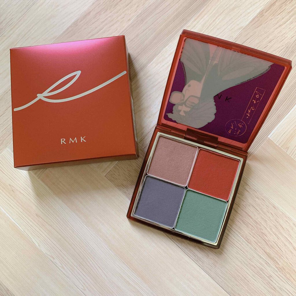 ウキヨモダン アイシャドウパレット/RMK/アイシャドウパレットを使ったクチコミ(1枚目)