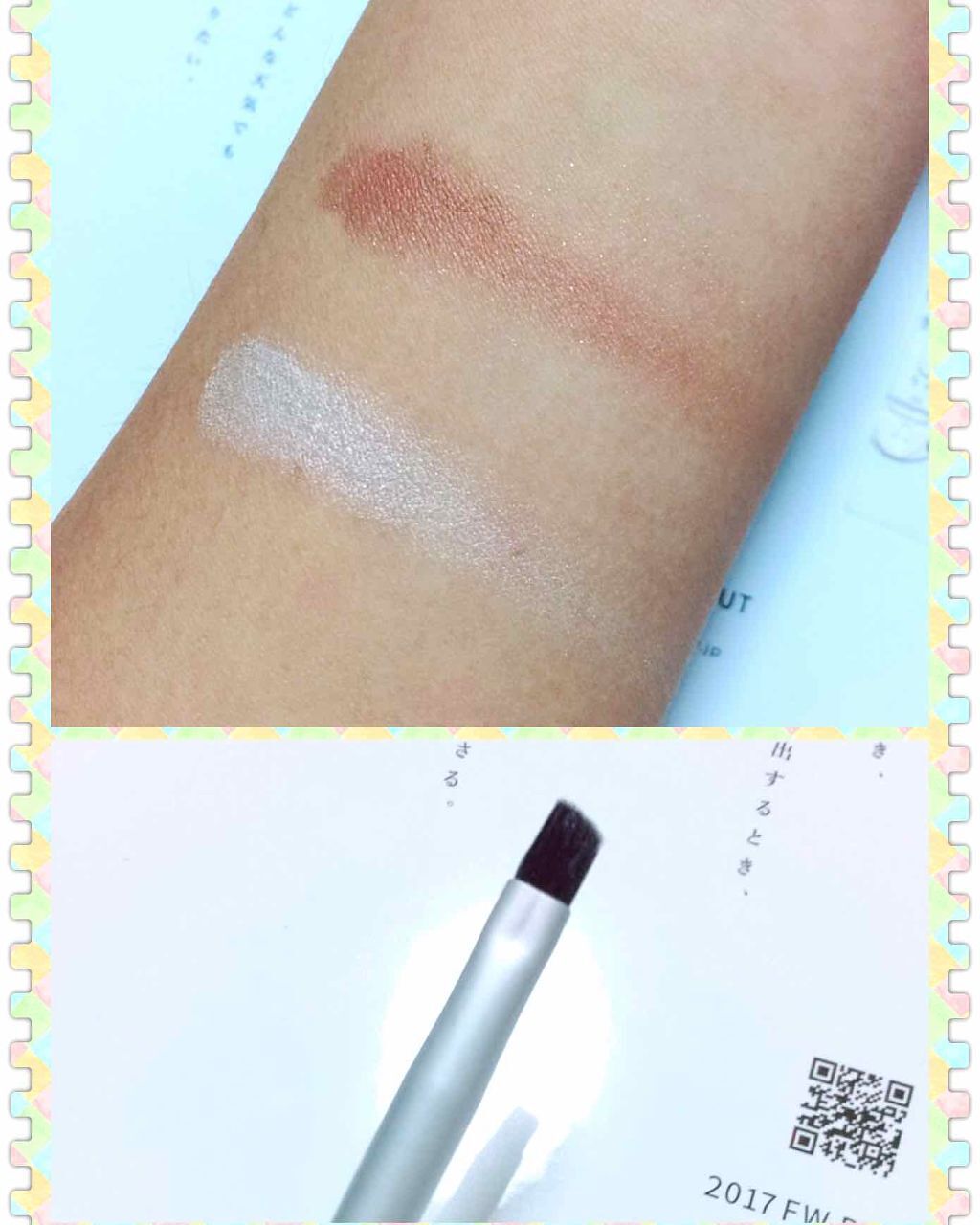 スリムクリエイトパウダー/KATE/プレストパウダーを使ったクチコミ（2枚目）