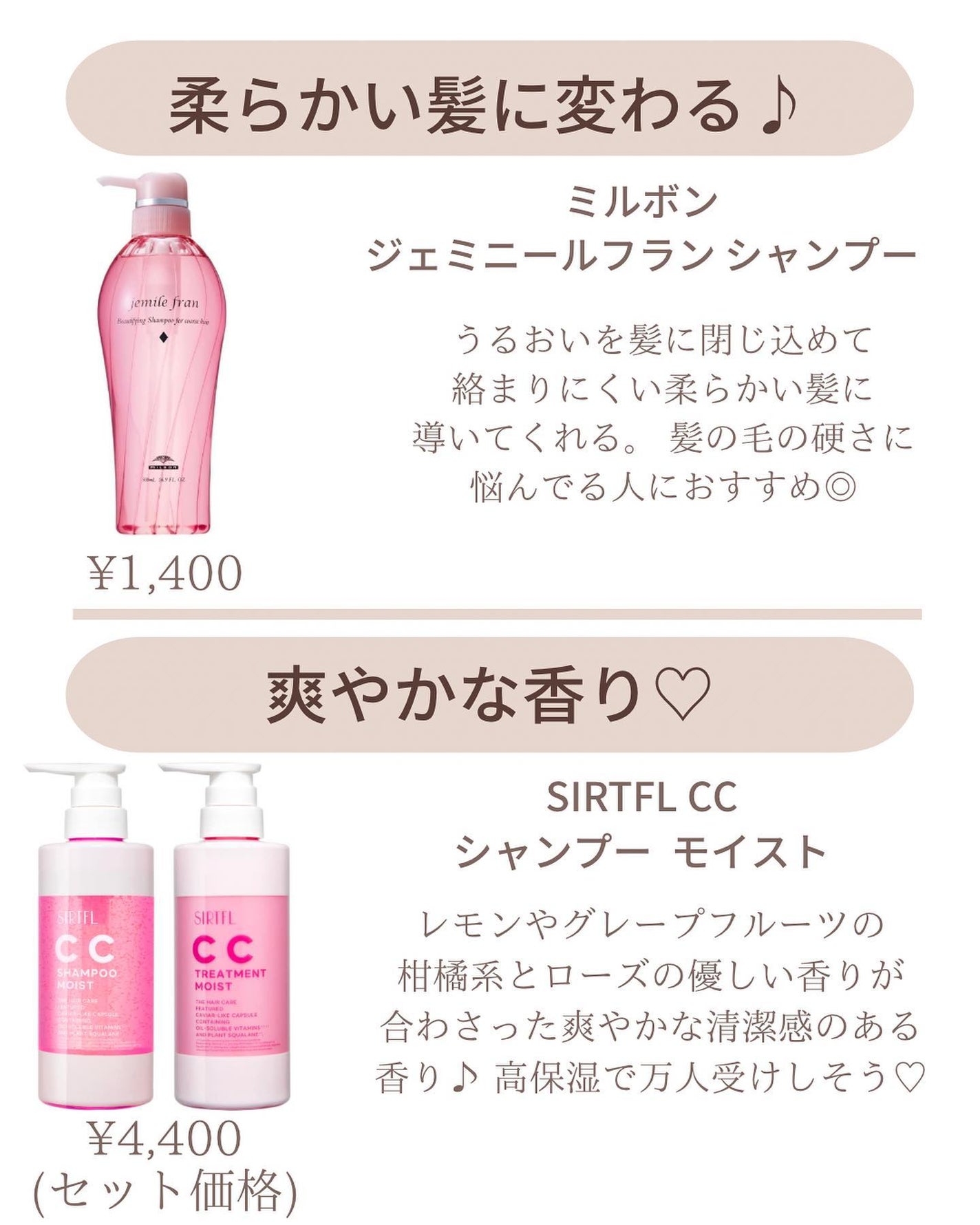 ðºð¬ðµðšðçŸå®¹ã¡ãã£ã¢ on LIPS ãã»ã(@sena_skincare.girl)ä»ã®æçš¿ã¯ãã¡ã..ãïŒ5æç®ïŒ