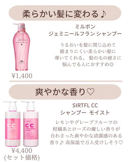 ðºð¬ðµðšðçŸå®¹ã¡ãã£ã¢ on LIPS ãã»ã(@sena_skincare.girl)ä»ã®æçš¿ã¯ãã¡ã..ãïŒ5æç®ïŒ