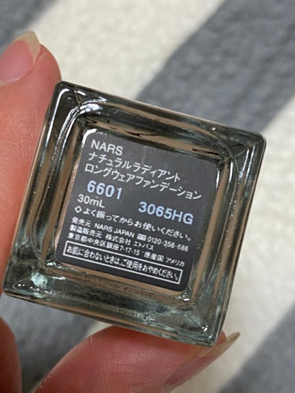ナチュラルラディアント ロングウェアファンデーション/NARS/リキッドファンデーションを使ったクチコミ(2枚目)