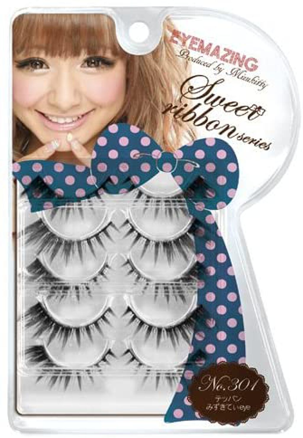 EYEMAZING Sweet ribbon シリーズ 301