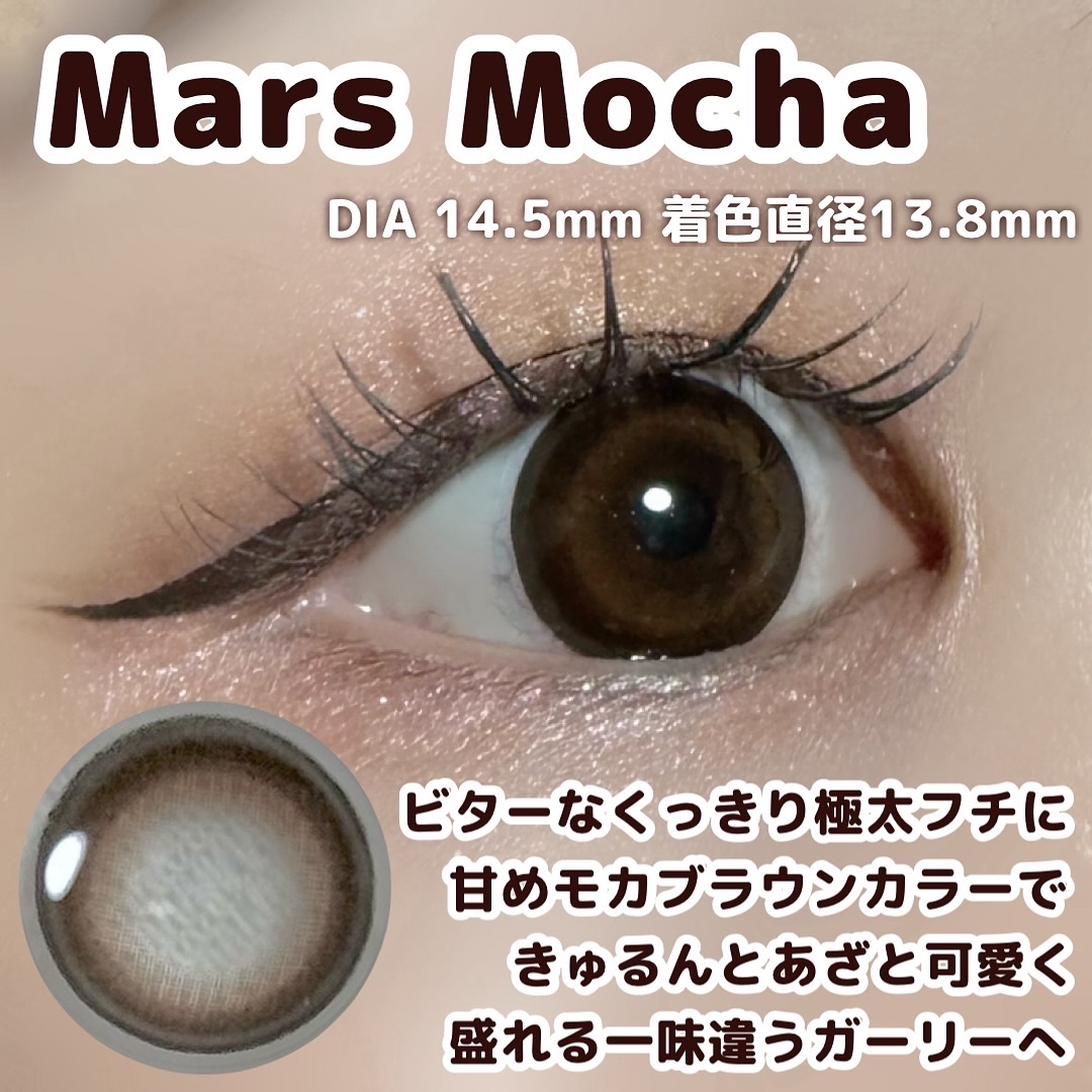 TETRITON/TETRITON/ワンデー（１DAY）カラコンを使ったクチコミ（2枚目）