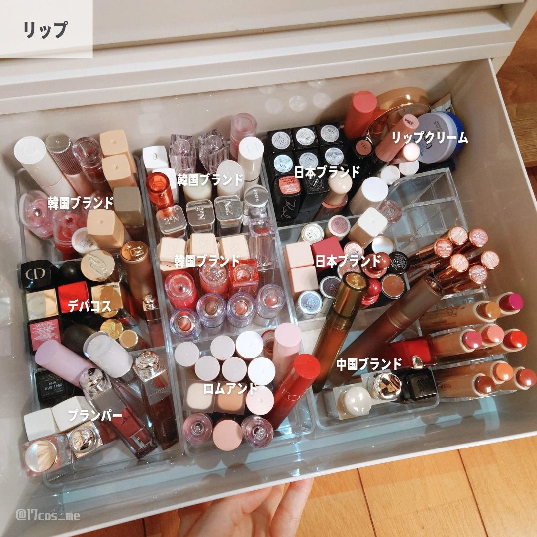 ããªãðª¿ãã©ãã100â on LIPS ãæè¿ã®ã³ã¹ã¡åçŽãšã¡ã€ã¯ã¹ããŒã¹ã倧å
¬éïŒã·ã³ãã¬ã©ãã£ããã®..ãïŒ10æç®ïŒ