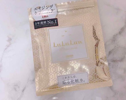 ルルルンプレシャス WHITE(クリア)【旧】/ルルルン/シートマスク・パックを使ったクチコミ(1枚目)