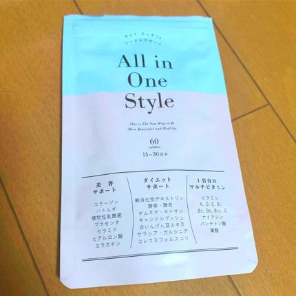 オールインワンスタイル/リブ・ラボラトリーズ/美容サプリメントを使ったクチコミ(1枚目)