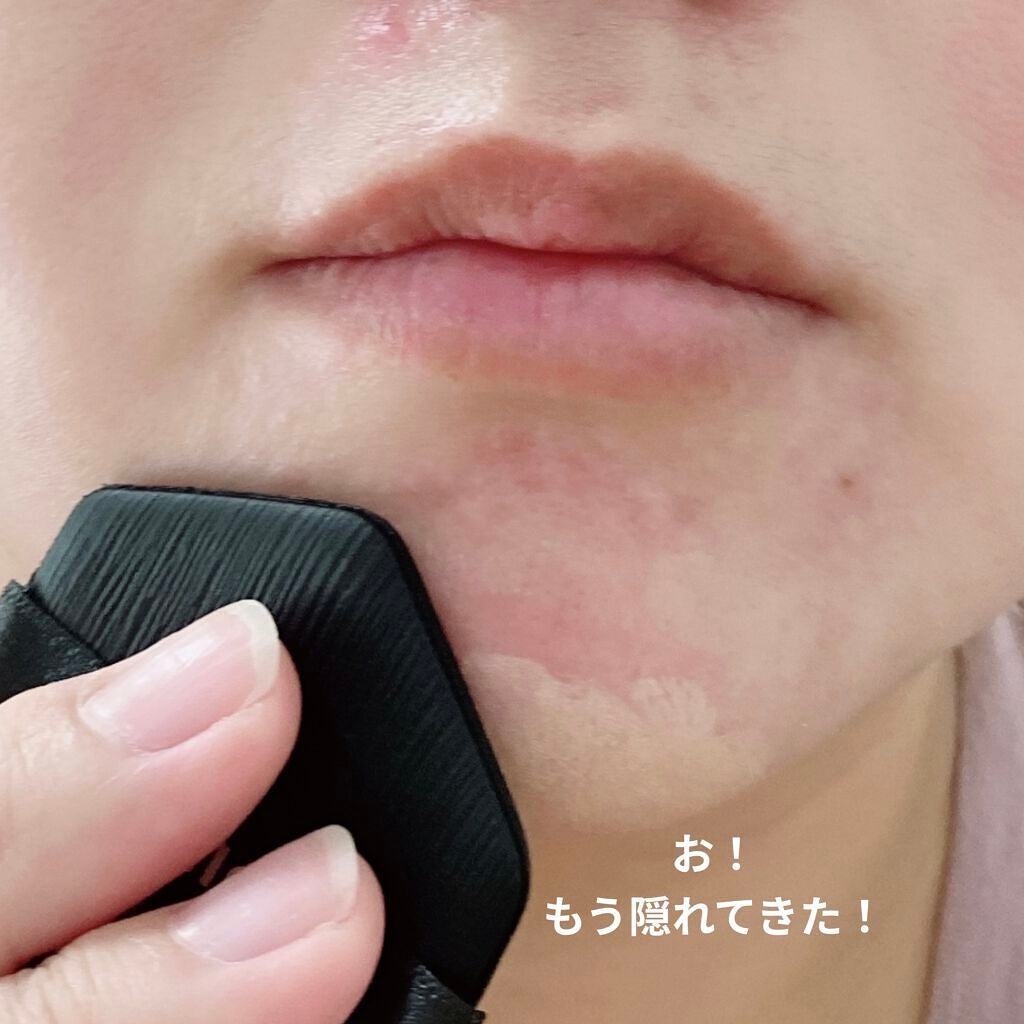 キル カバー フィクサー クッション/CLIO/クッションファンデーションを使ったクチコミ(7枚目)