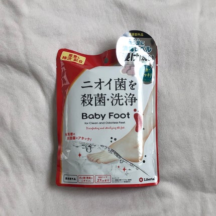 ベビーフット 重曹殺菌消毒洗浄剤/ベビーフット/レッグ・フットケアを使ったクチコミ(1枚目)