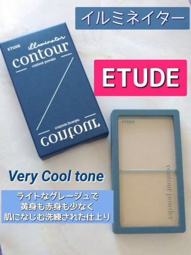 コントゥアパウダー ノーズシャドウブラシ/ETUDE/メイクブラシを使ったクチコミ（2枚目）