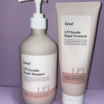 LPTケラチンリペアトリートメント/Daleaf/洗い流すヘアトリートメントを使ったクチコミ(2枚目)