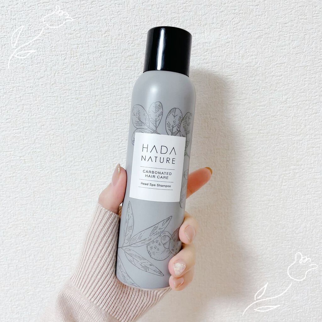 炭酸ヘッドスパシャンプー/トリートメント/肌ナチュール/市販シャンプーを使ったクチコミ(1枚目)