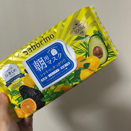 目ざまシート ひきしめタイプ/サボリーノ/シートマスク・パックを使ったクチコミ(1枚目)