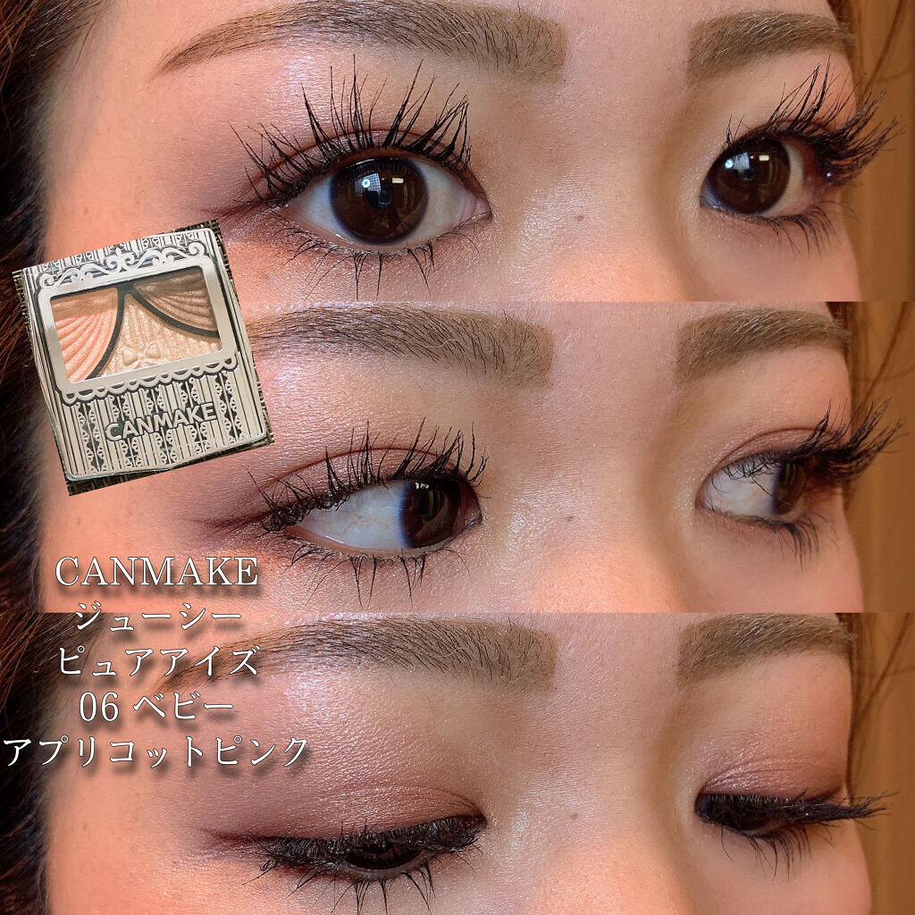 スリムクリエイトチークス/KATE/パウダーチークを使ったクチコミ（1枚目）