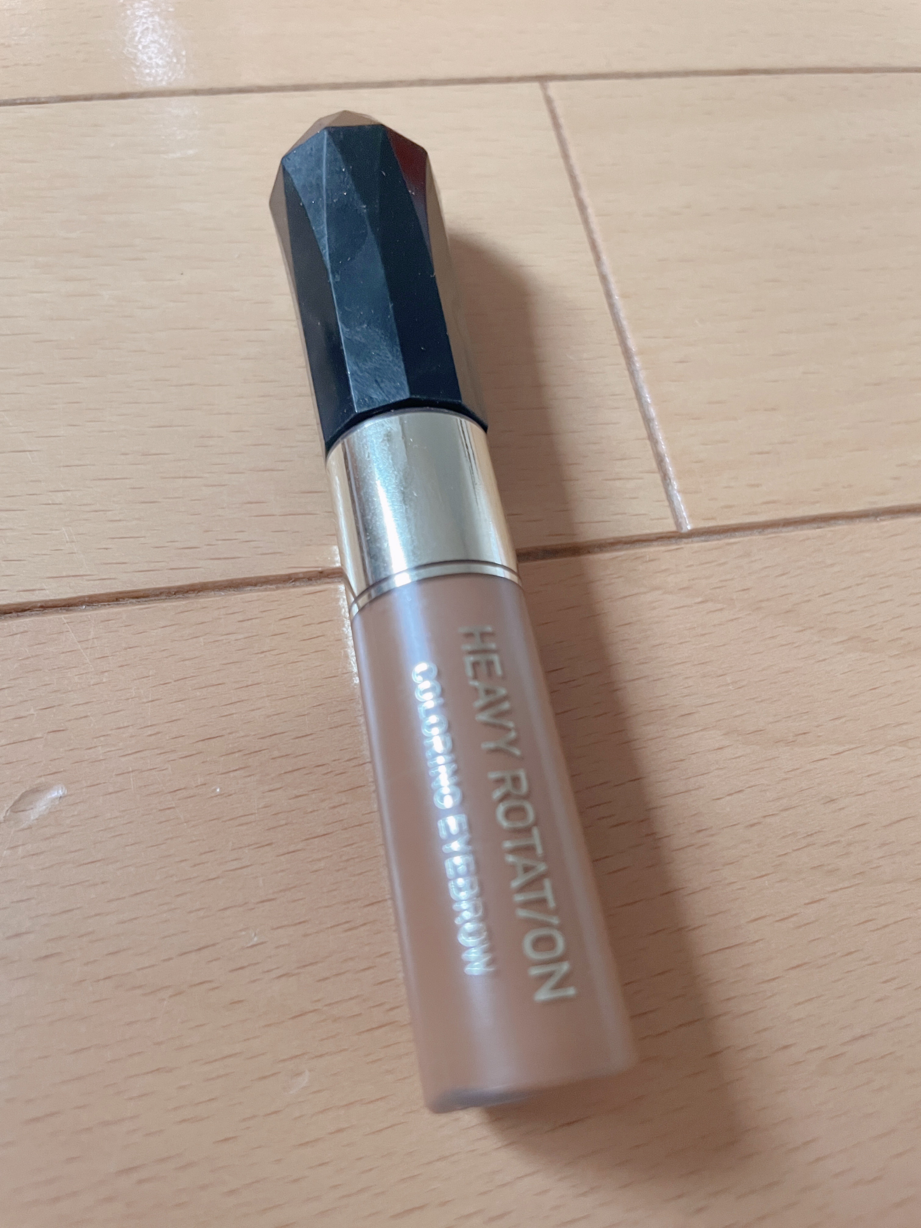 カラーリングアイブロウ/ヘビーローテーション/眉マスカラを使ったクチコミ（1枚目）