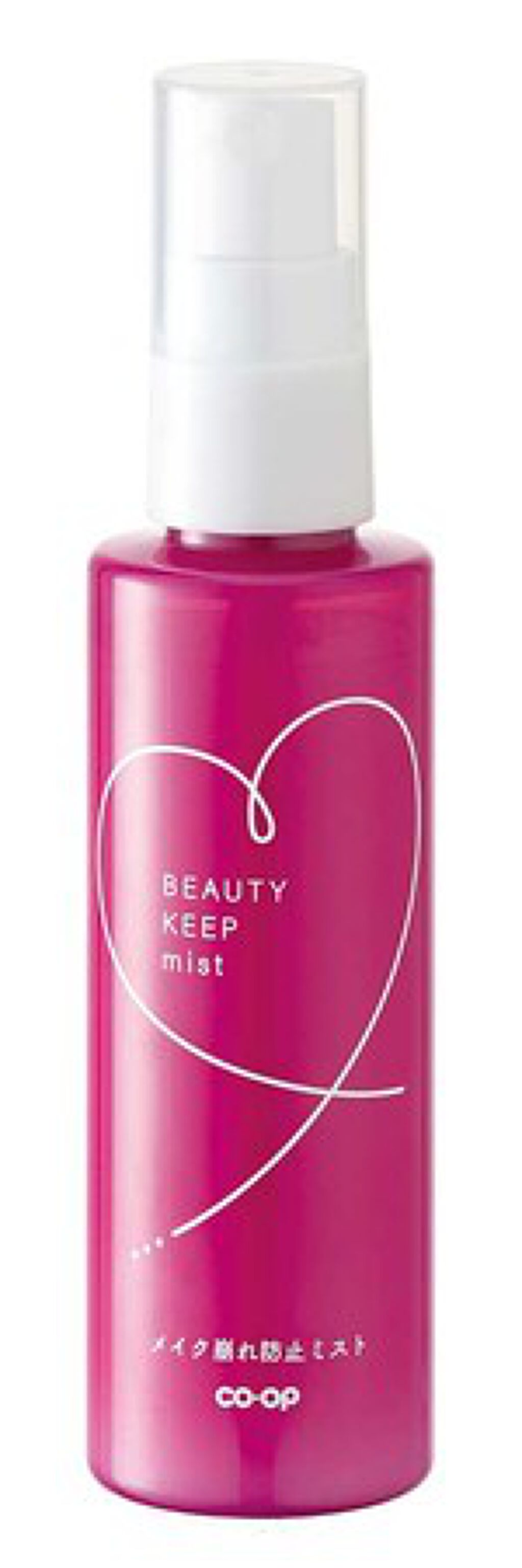 コープ メイク崩れ防止ミスト 