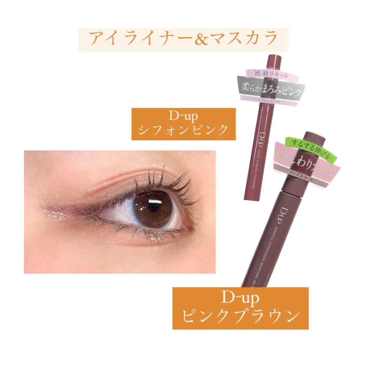 スキニーリッチシャドウ/excel/アイシャドウパレットを使ったクチコミ(3枚目)