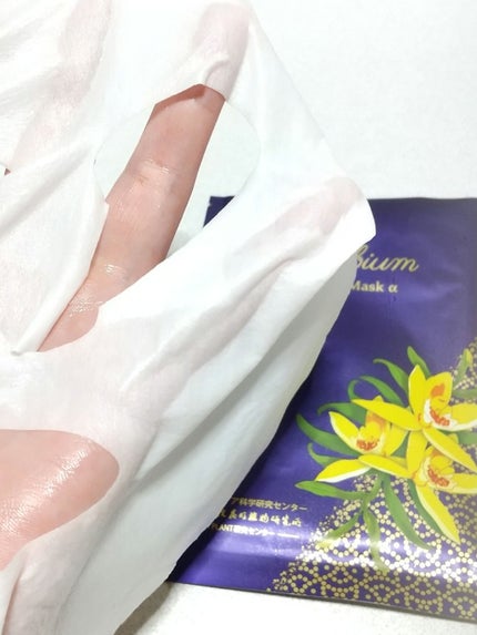 セッコク蘭エイジングケアマスクα/DR PLANT/シートマスク・パックを使ったクチコミ(2枚目)